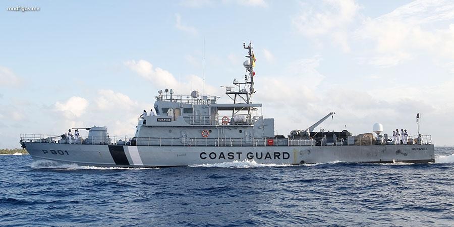 Maldives Seeks Info From India Over Its Coast Guard's Alleged Activities Within Maldivian Territory