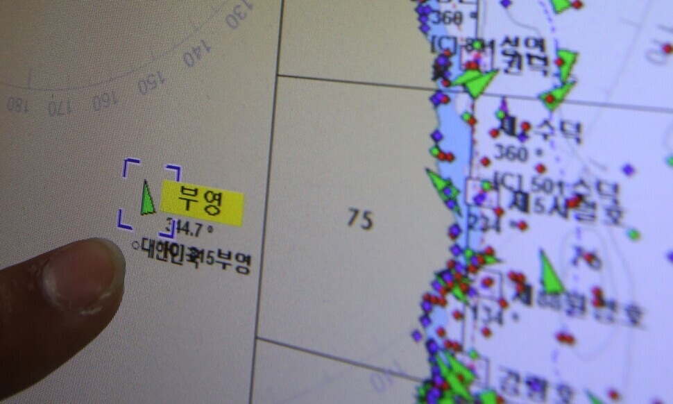 North Korea's GPS Jamming Provokes Widespread Disruptions in South Korea, Raising Tensions