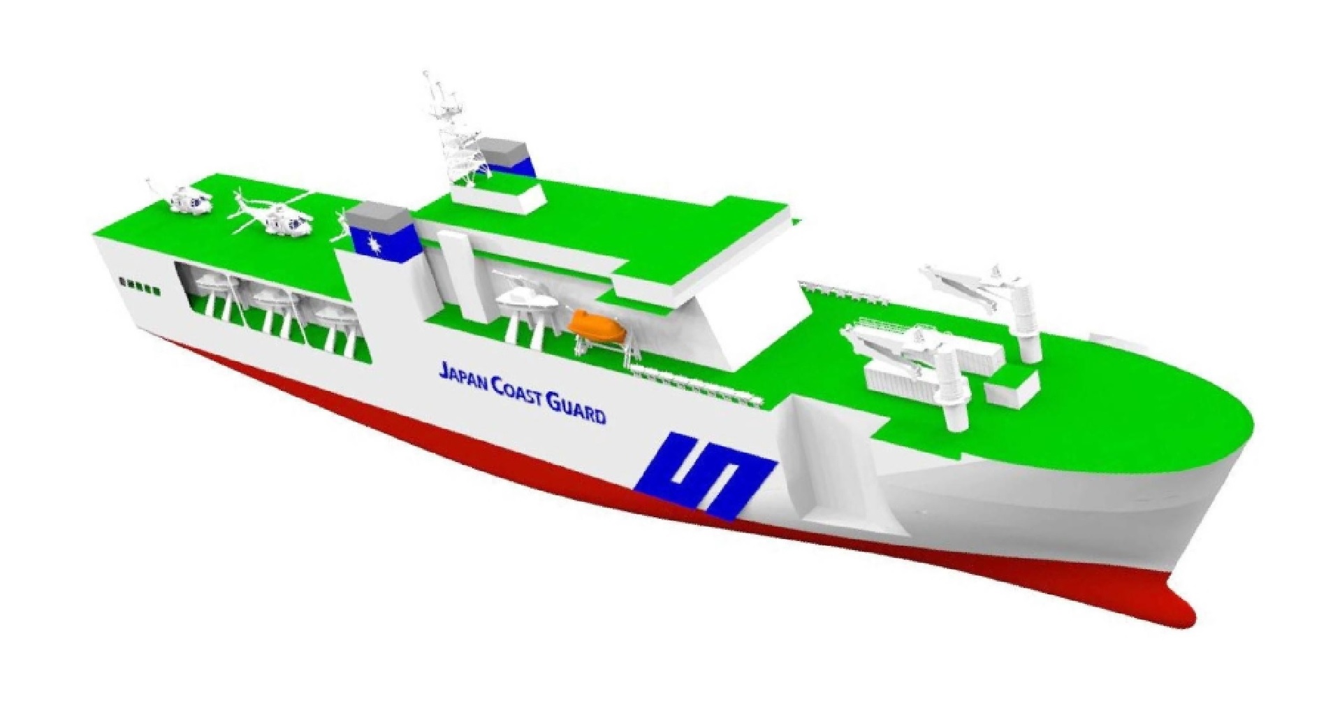 Japan Coast Guard to Build its Largest Patrol Vessel Ever: A 30,000-Ton Maritime Giant