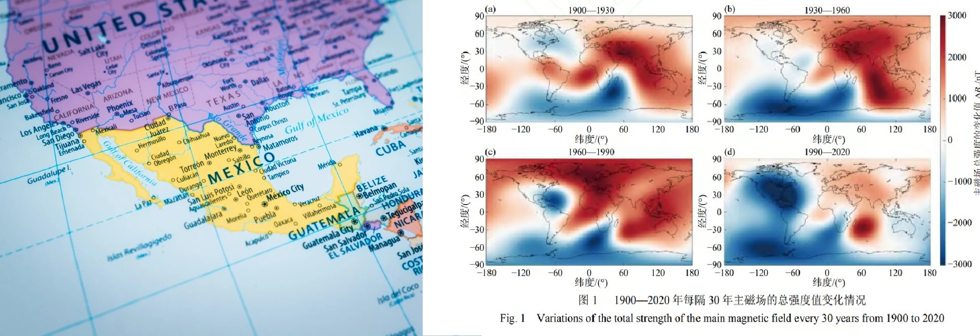 Rapidly Weakening Magnetic Shield Over North America: New Study Uncovers Accelerated Decline and Global Shifts