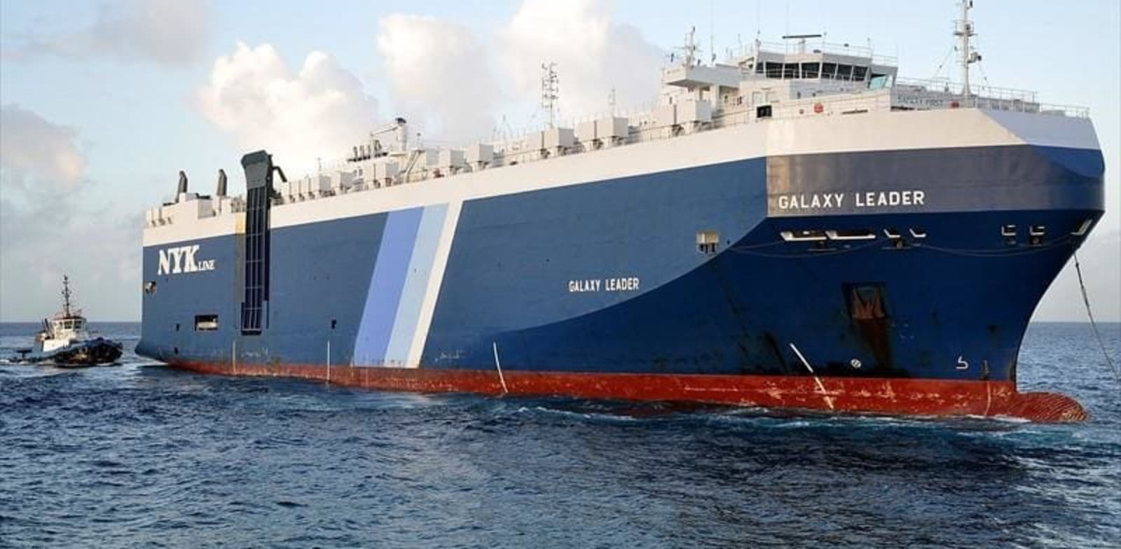 Japanese firm Cargo Ship Hijack By Yemen Houthi Rebels in Red Sea