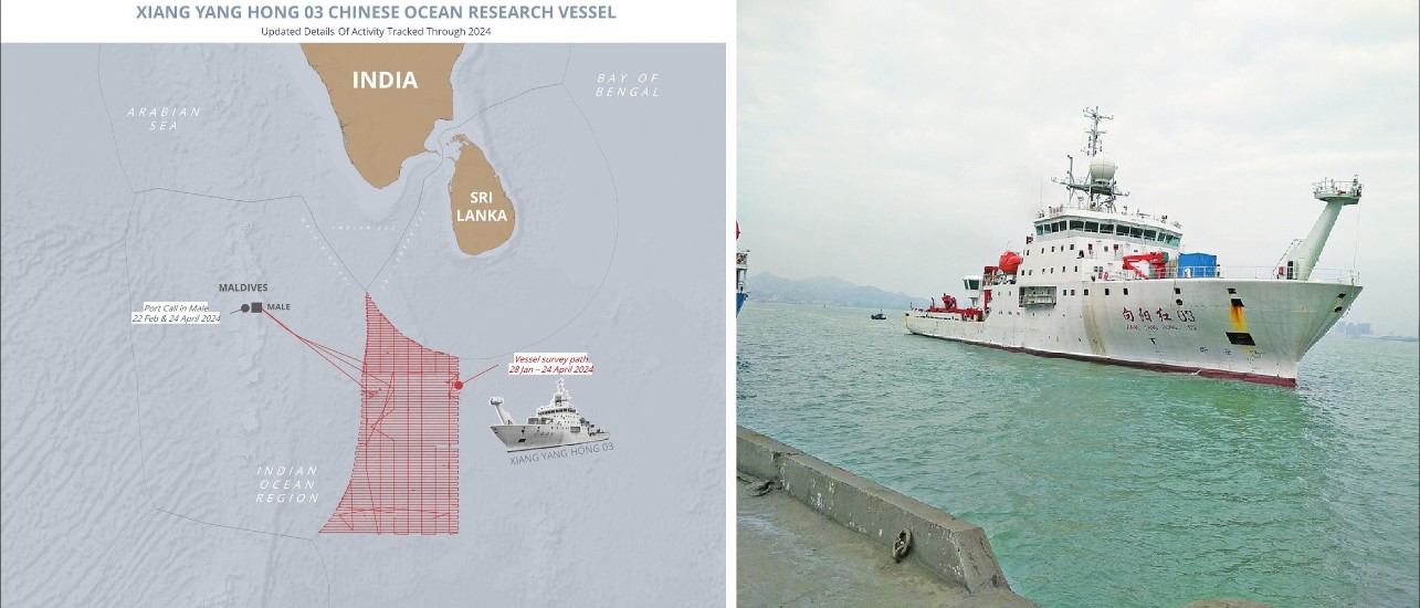 Chinese Research Ship's Return to Maldives Stirs Regional Concerns over Geopolitical Motives