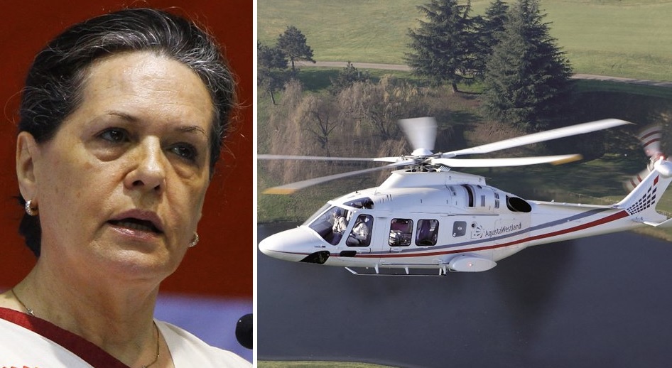 AgustaWestland VVIP Chopper Scam: India's Biggest Defence Scam After Bofors & What SC said About it