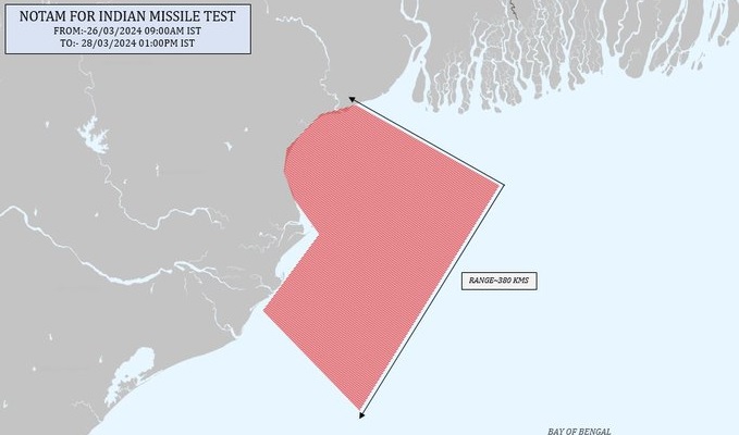 India Issues New NOTAM of 380 Km in Bay of Bengal, Missile Test Speculation Mounts