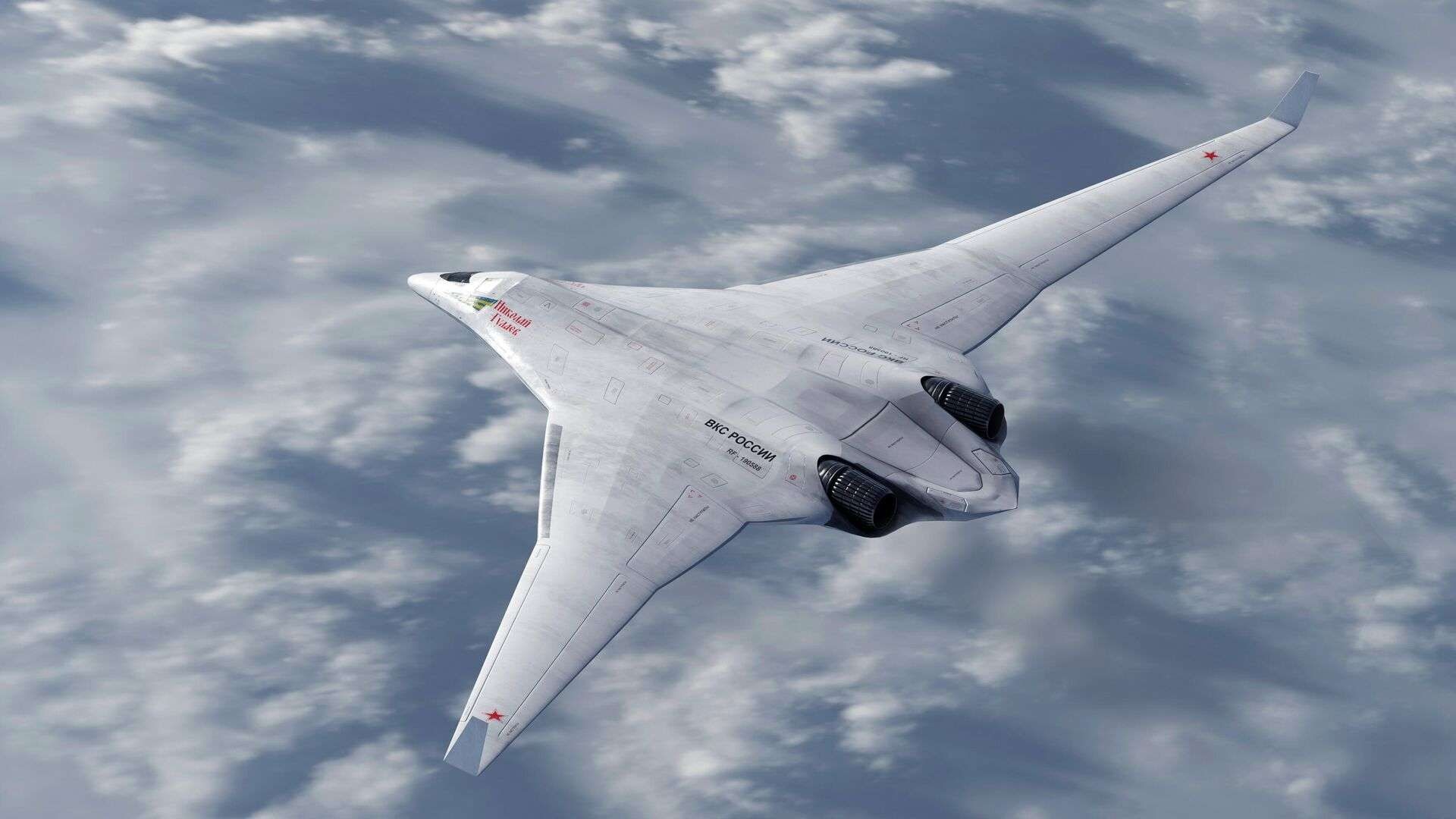 Russia's Future PAK-DA Stealth Bomber: A 30-Ton Arsenal of Nuclear and Hypersonic Missiles