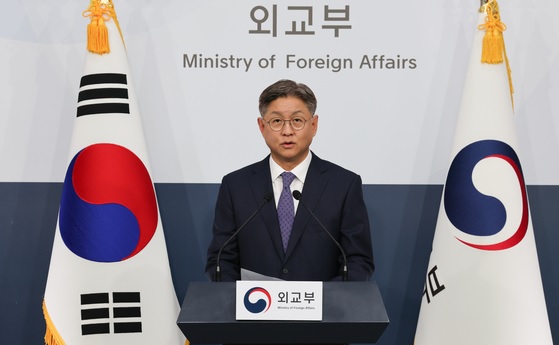 South Korea Imposes Sanctions on North Korean and Russian Vessels Over Weapons Trade Violations