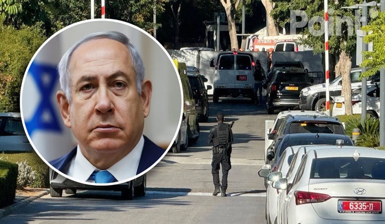 Drone Strike Targets Israeli Prime Minister’s Home Amid Intensifying Regional Tensions