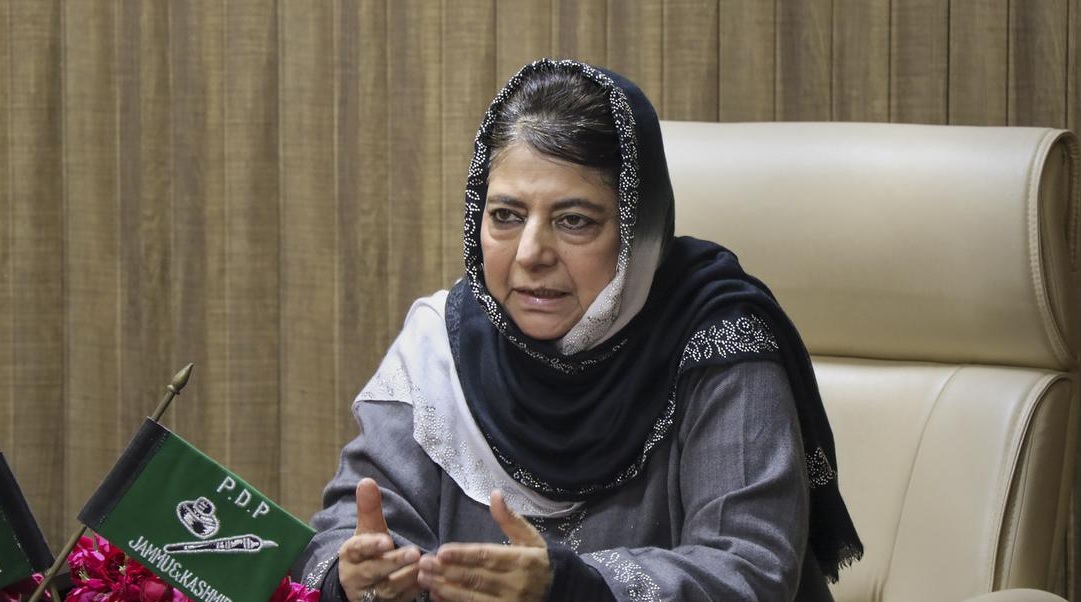 Jammu and Kashmir's Lithium Reserves Targeted for Exploitation by BJP Government, Claims Mehbooba Muft