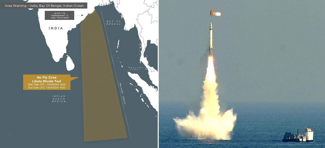 India Pospond K-4 SLBM Missile Test In Bay Of Bengal