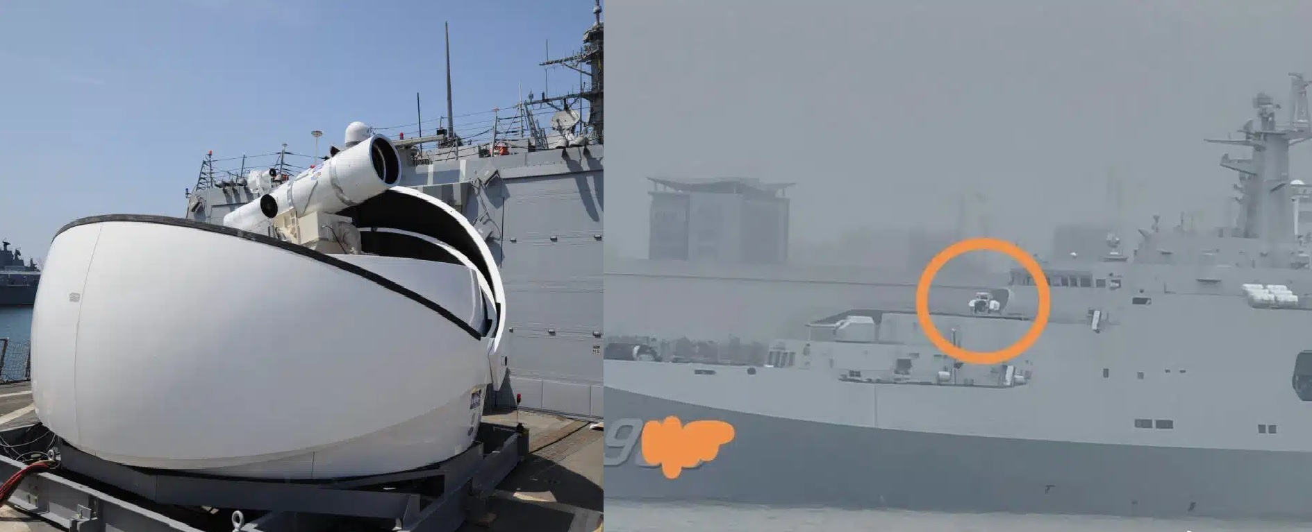 Chinese Navy Tests Advanced Laser Turret on Type 071 LPD