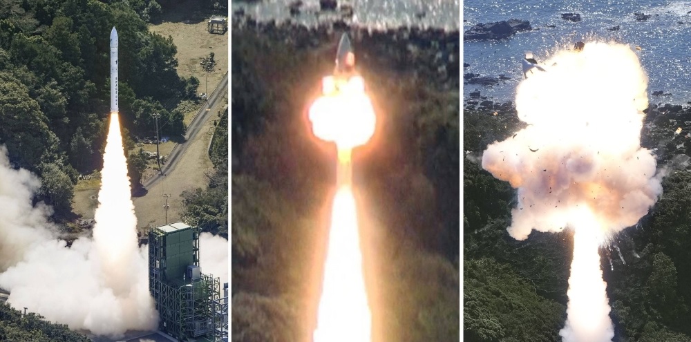 Japan's 1st Commercial Rocket Explodes After launch