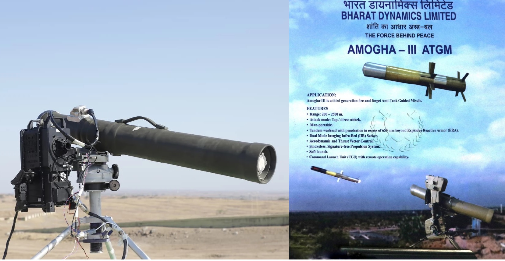  India Cutting-Edge Amogha-III Anti-Tank Missile on Trial