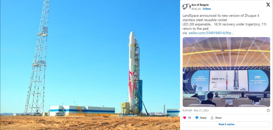 China’s Landspace Aims to Build a Stainless Steel Rocket