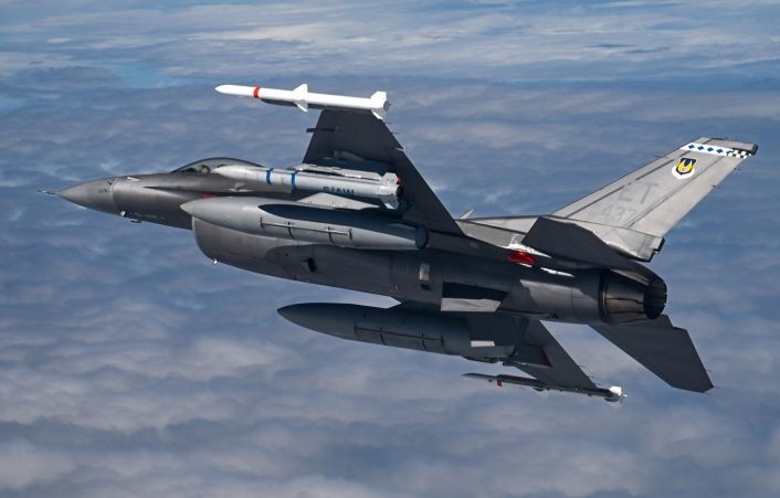 U.S. Air Force Successfully Conducts First Stand-in Attack Weapon (SiAW) Test from F-16