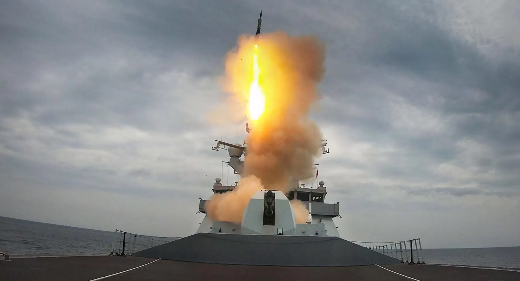  French Navy Ship Intercept 3 Ballistic Missiles in Red Sea