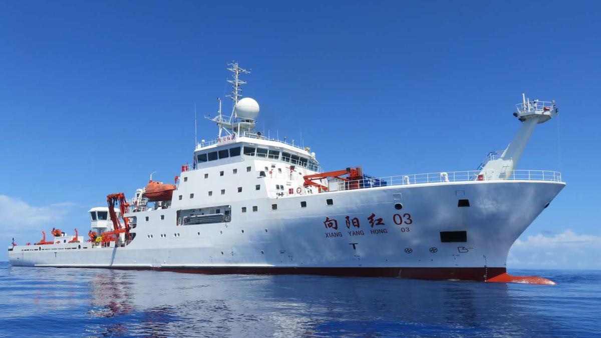 Chinese Research Vessel Xiang Yang Hong 3 Returns to Maldives for Second Visit