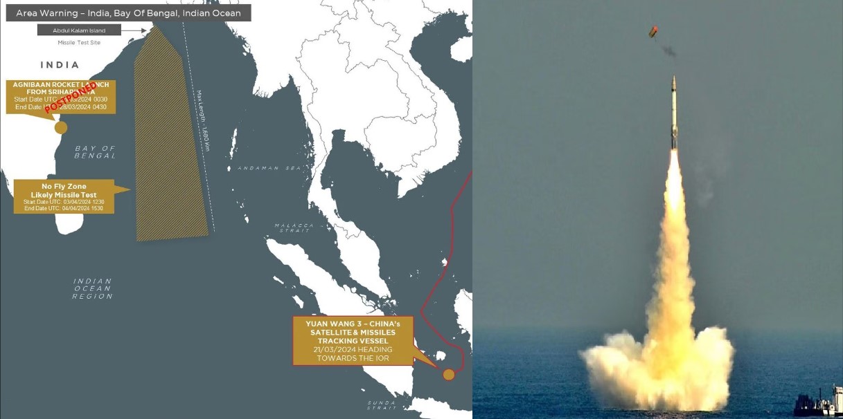 India Issues 1680 Km NOTAM over the Bay Of Bengal From April 3 to 4, 2024