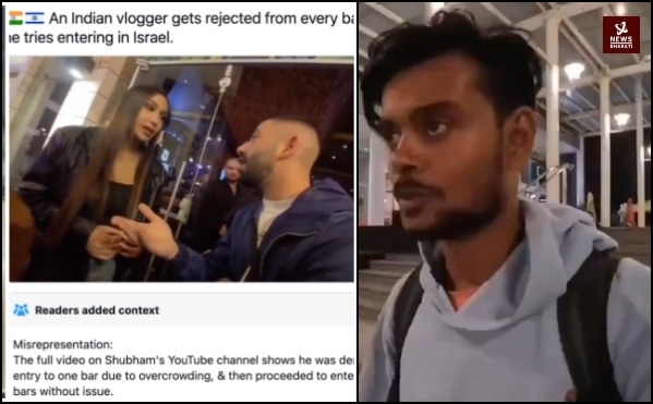 We Love Our Indian Brothers and Sisters: Israeli Embassy Clarifies Allegations Against Indian YouTuber's Nightclub Entry