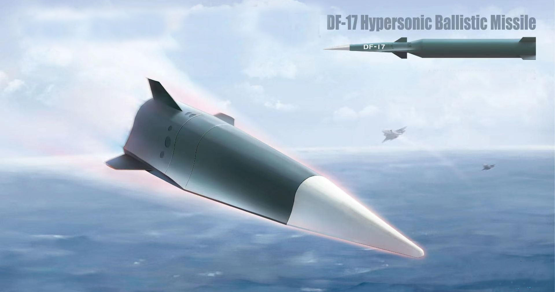 The Limitations of China's DF-17 Missile: Unveiling the Reality Behind the Hype