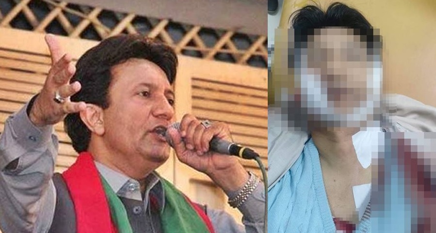 Former PTI Member Gun Down in Rawalpindi Pakistan By Attackers