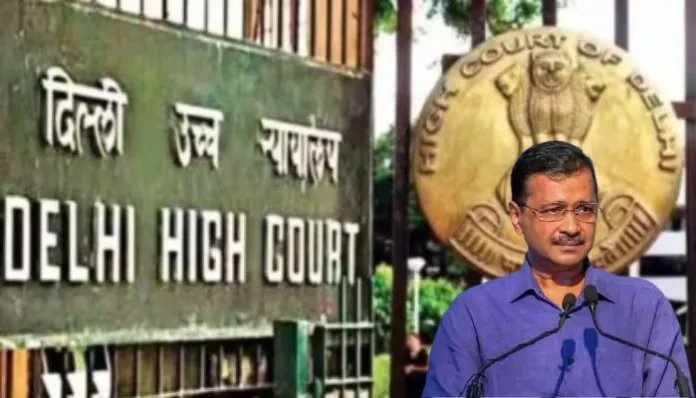 Delhi High Court Refuses Interim Relief to Arvind Kejriwal in Money Laundering Case