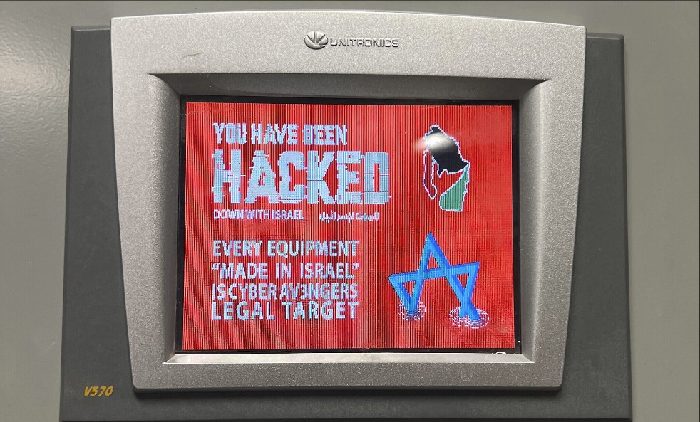 Iran-Backed Hackers Targeting US Facilities Through Israeli Tech