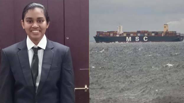 Indian Woman Among Crew Members Aboard Seized Israeli-Linked Cargo Ship: Family Distressed Over Oversight